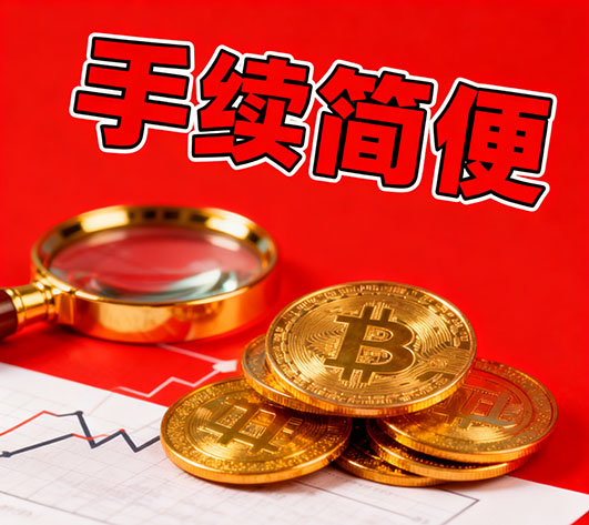 武汉空放，空放小额借款